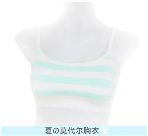 Sexy&Cute Japanese Anime Style Stripe Camisoles Pink Green Blue&White Stripe