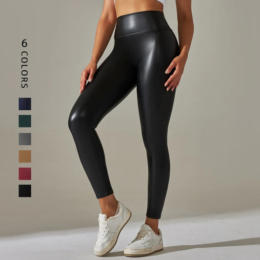 Stretch Leather Leggings Long Streetwear Women's Plus Size Pants