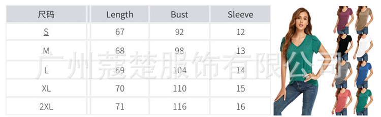 Plus Size Women's Clothing Fashion Big Size T-Shirt Female Shirt Tops