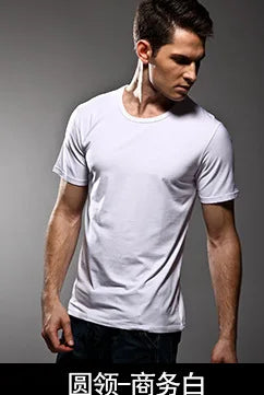 Men's Underwear Clothing Close-Fitting Short Sleeve Undershirts