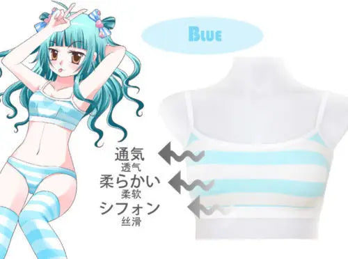 Sexy&Cute Japanese Anime Style Stripe Camisoles Pink Green Blue&White Stripe