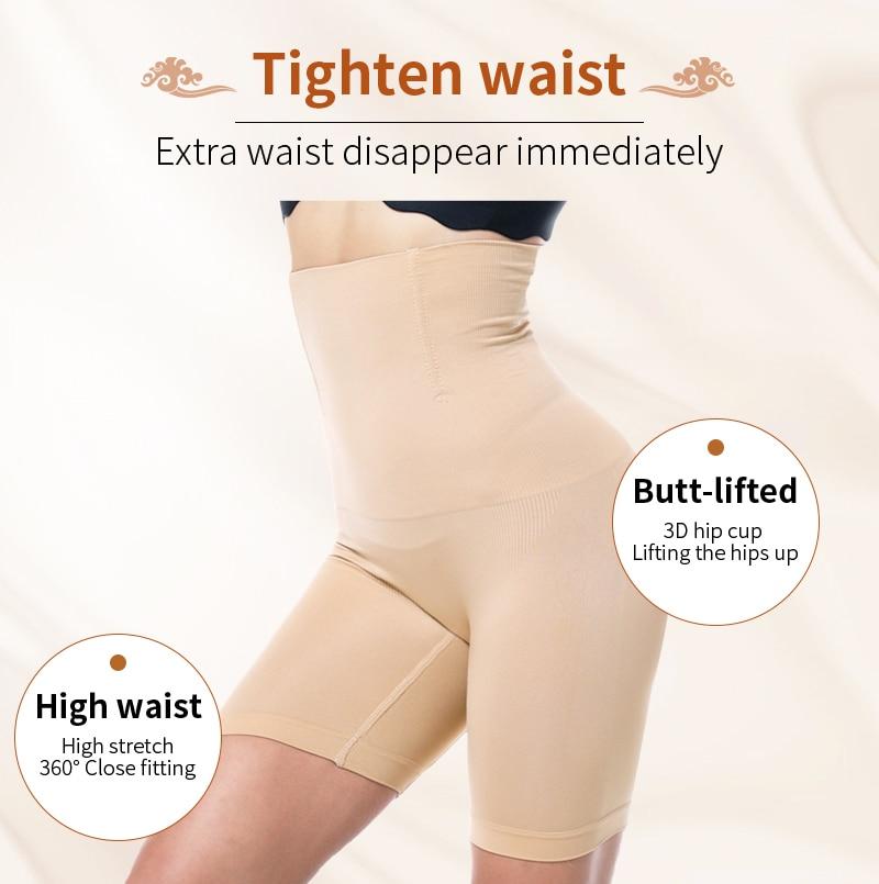 Seamless High Waist Slimming Tummy Control Body Shaper