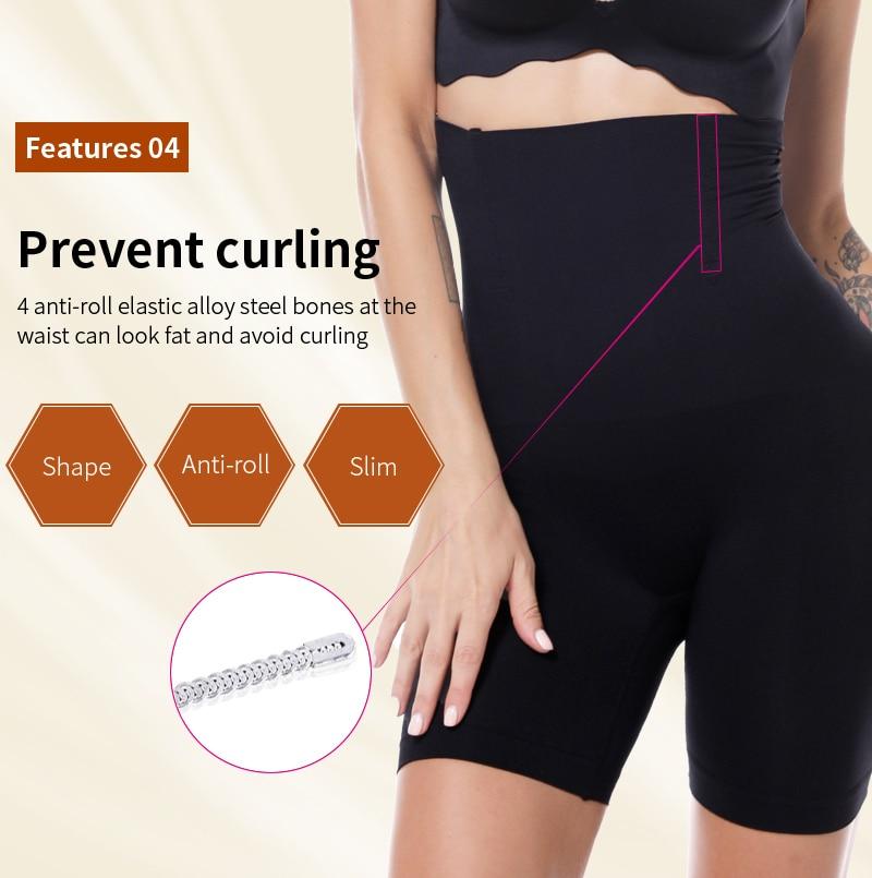 Seamless High Waist Slimming Tummy Control Body Shaper